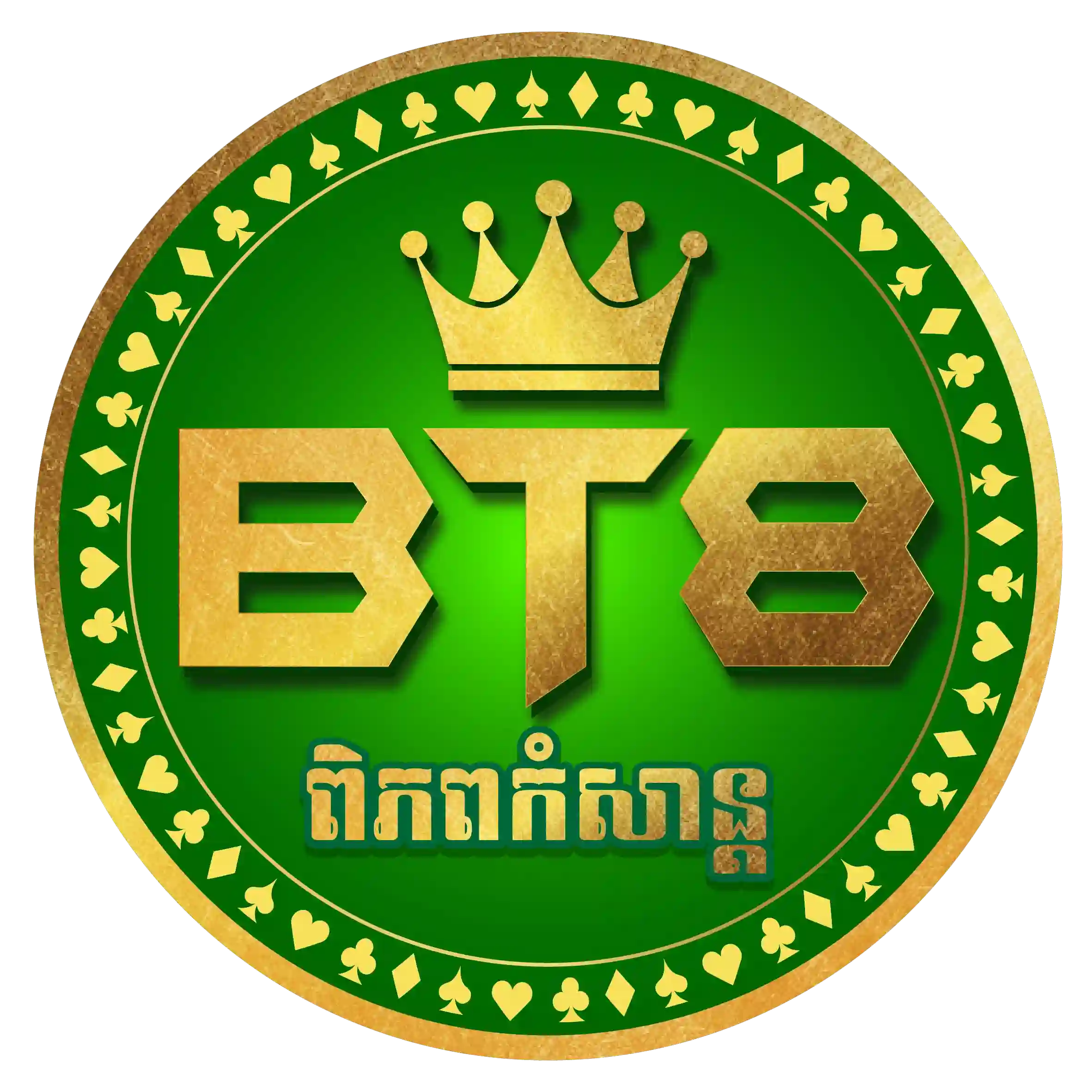 BT8